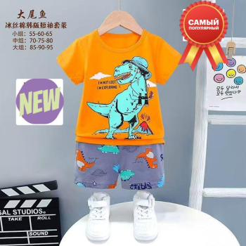 костюм для мальчиков пр-во Китай в интернет-магазине «Детская Цена»